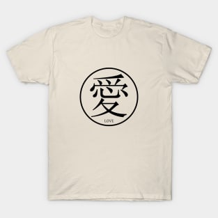 Kanji Love T-Shirt